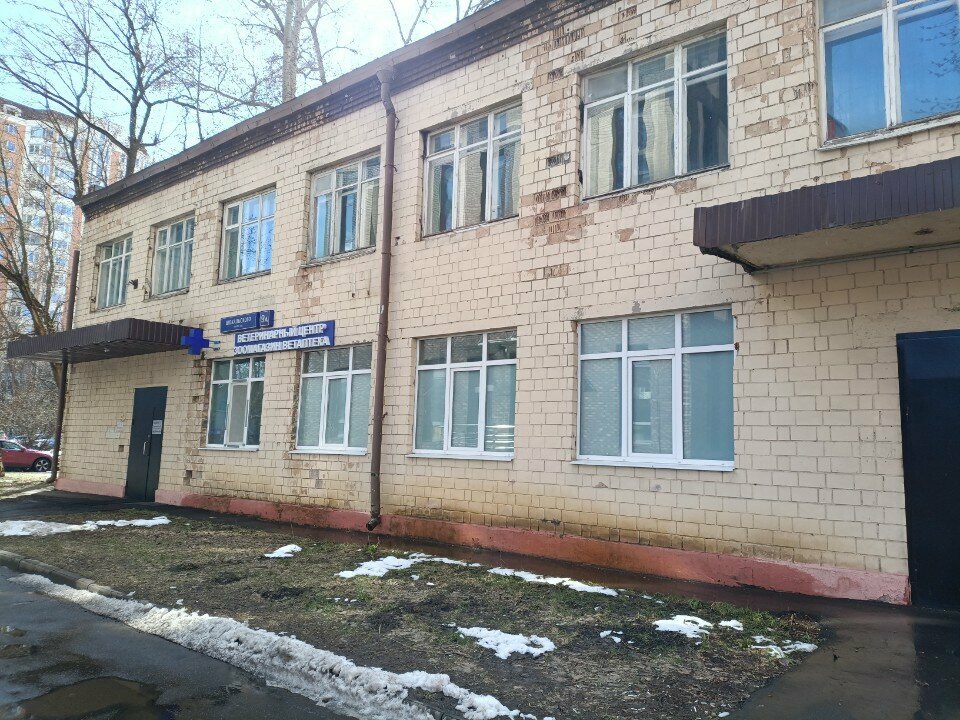 Фото клиники 71568