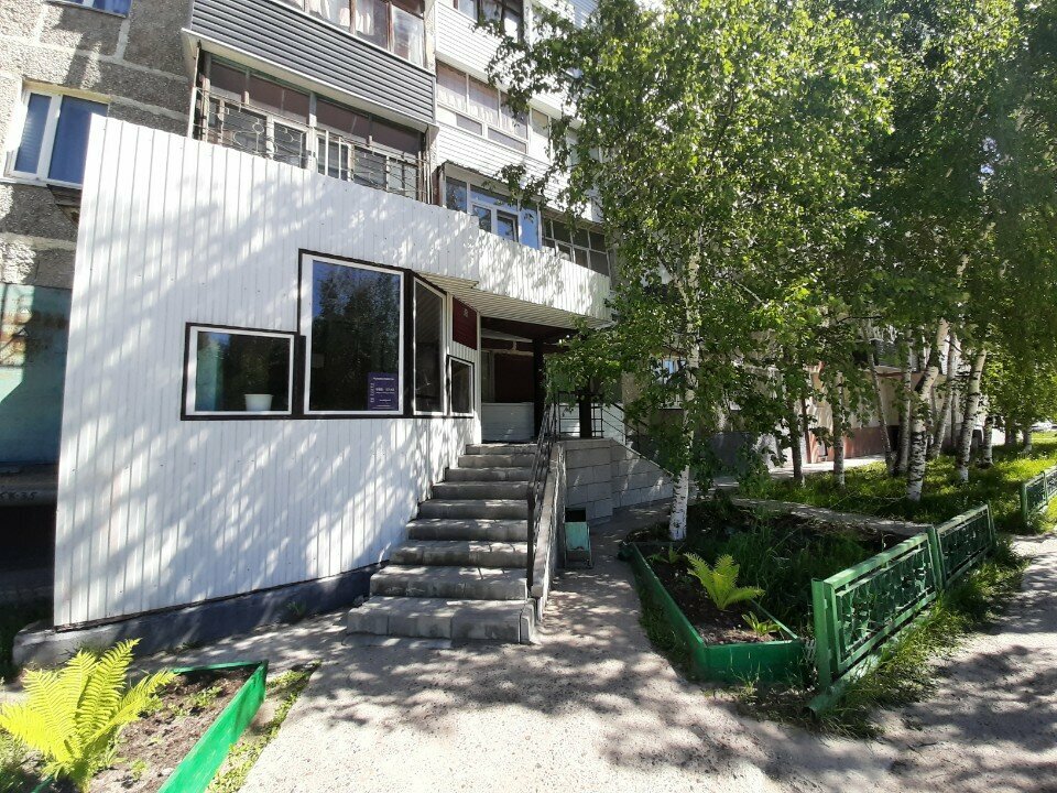 Главное фото клиники