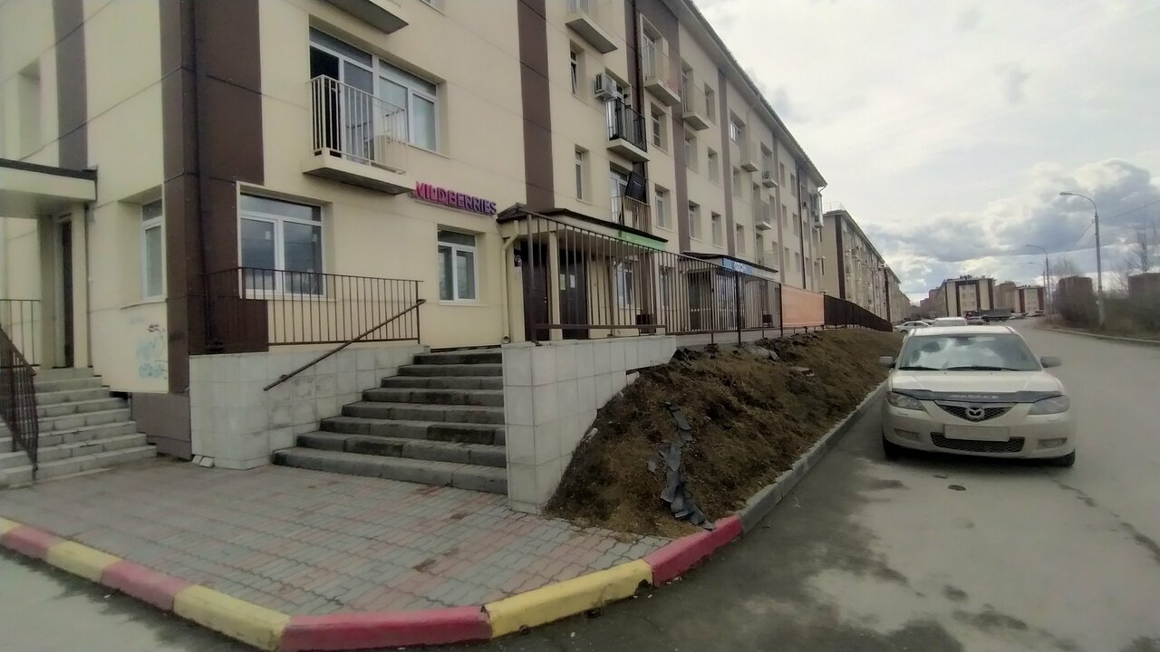 Фото клиники 19547