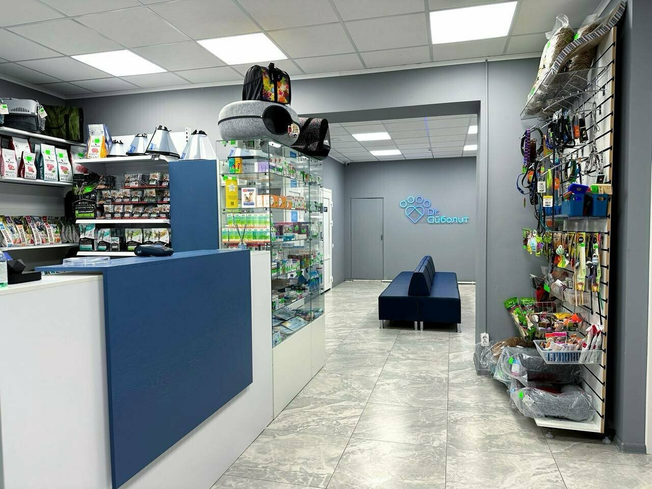 clinic general image