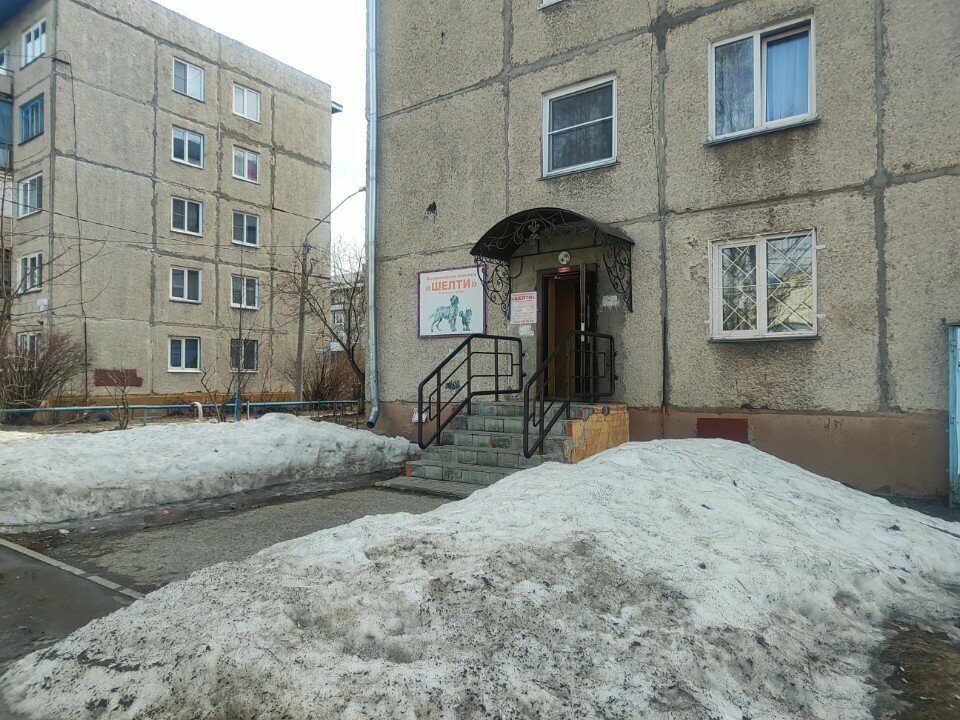 more clinic photos 337