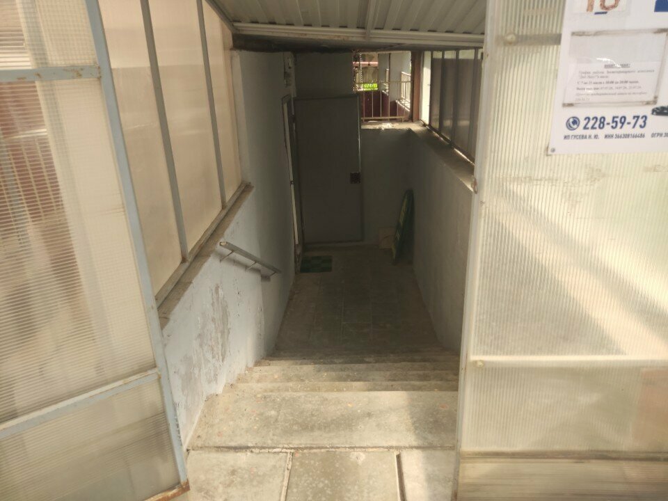 more clinic photos 16310