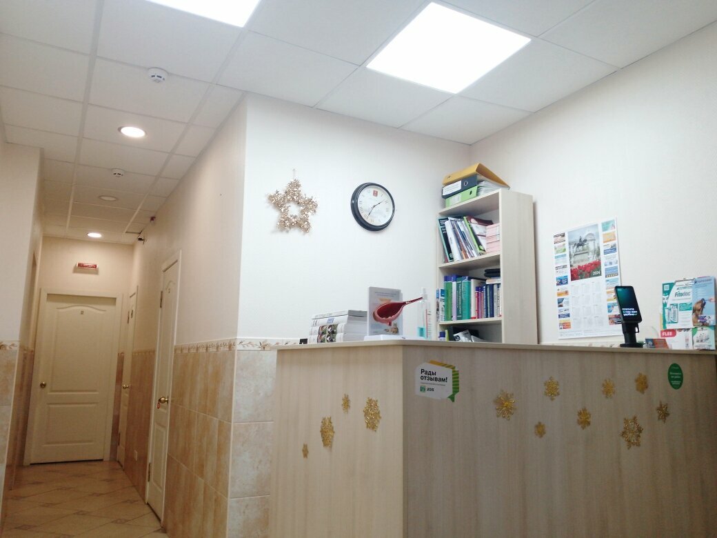 more clinic photos 84030