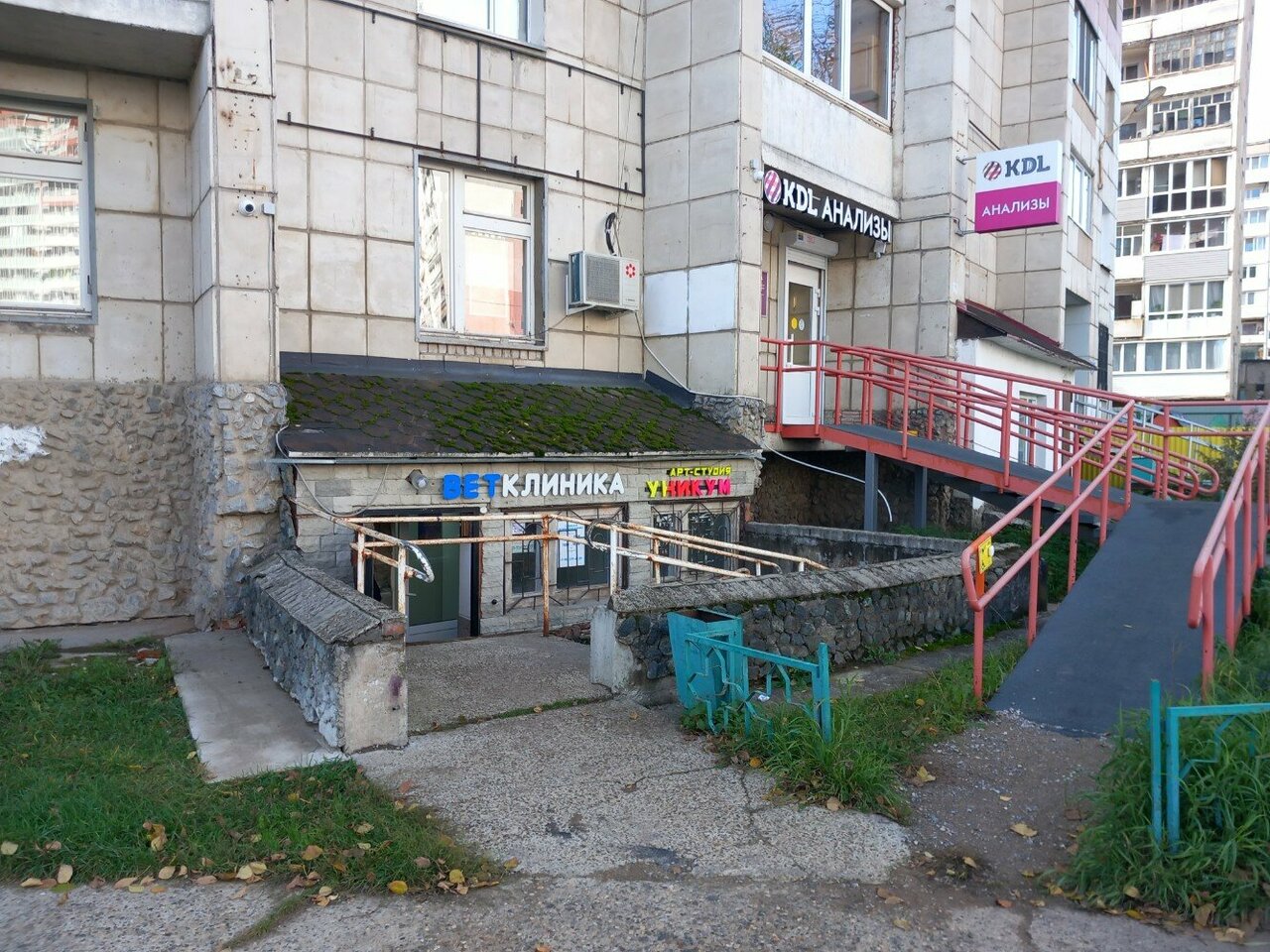 Фото клиники 68682