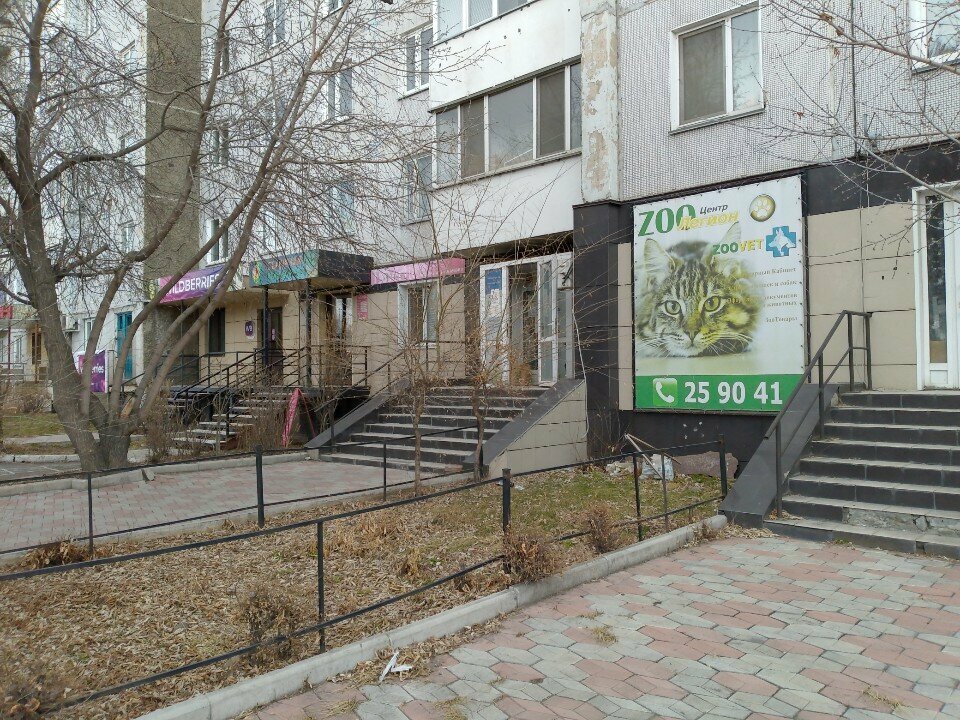 Фото клиники 49614