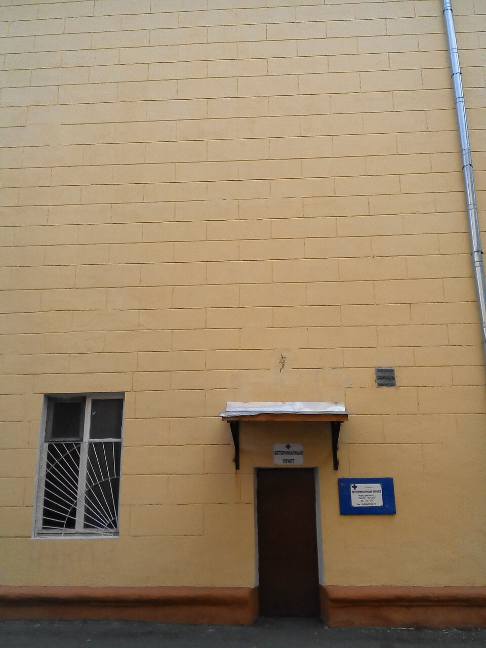 more clinic photos 5646