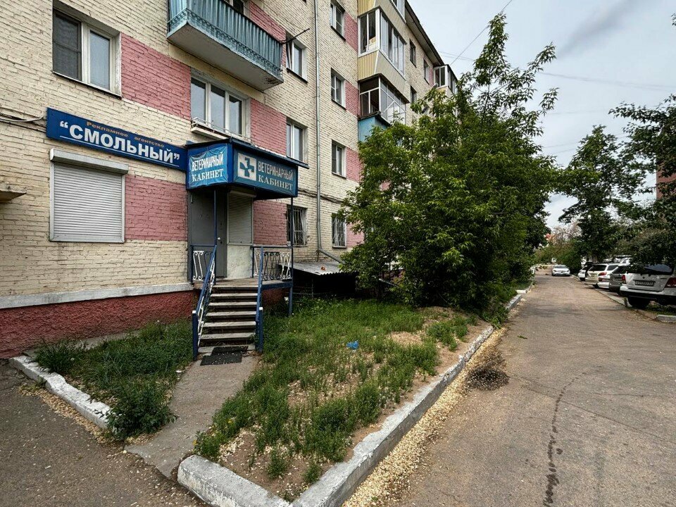 more clinic photos 55409