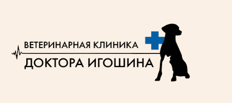 Логотип клиники
