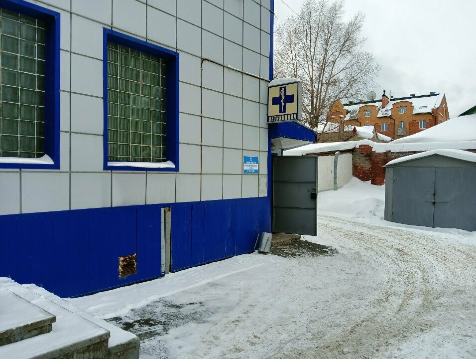 Фото клиники 52801