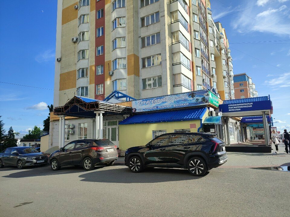 Фото клиники 17465