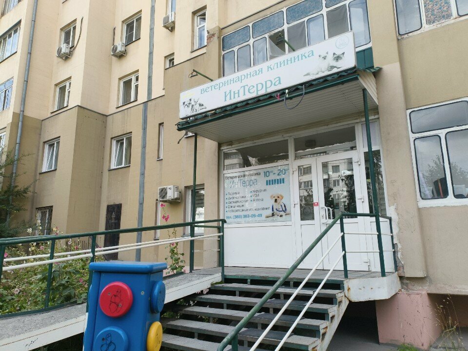 Фото клиники 2910