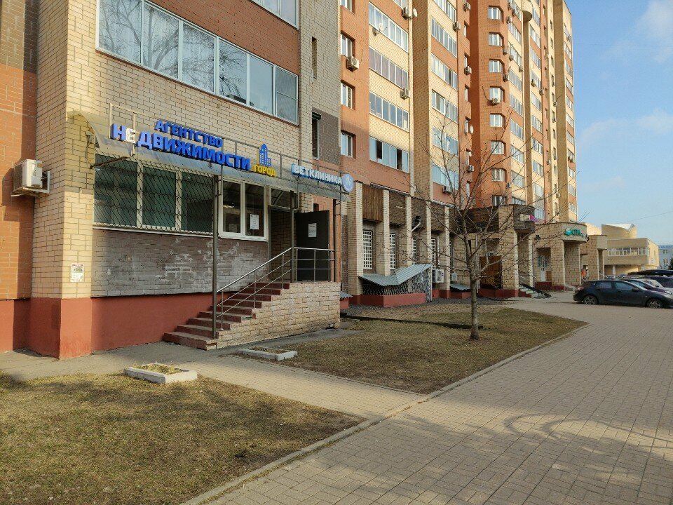 Главное фото клиники