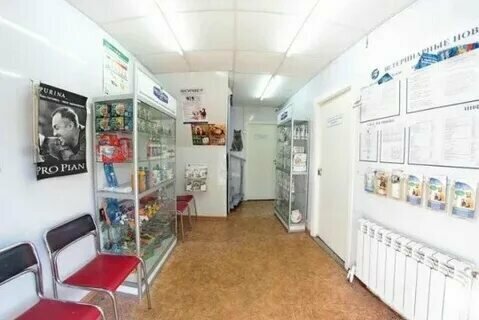 clinic general image