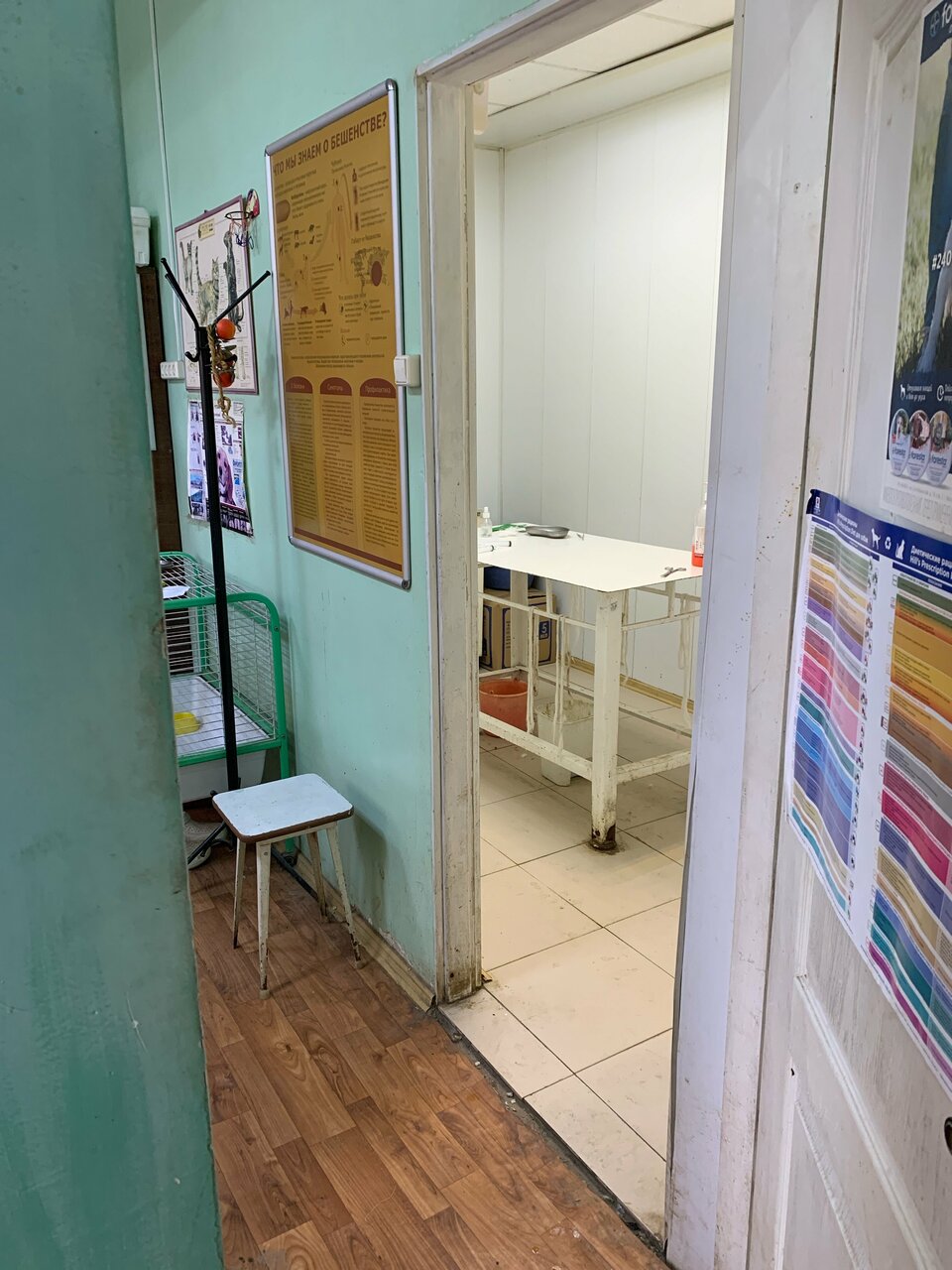 Фото клиники 68993