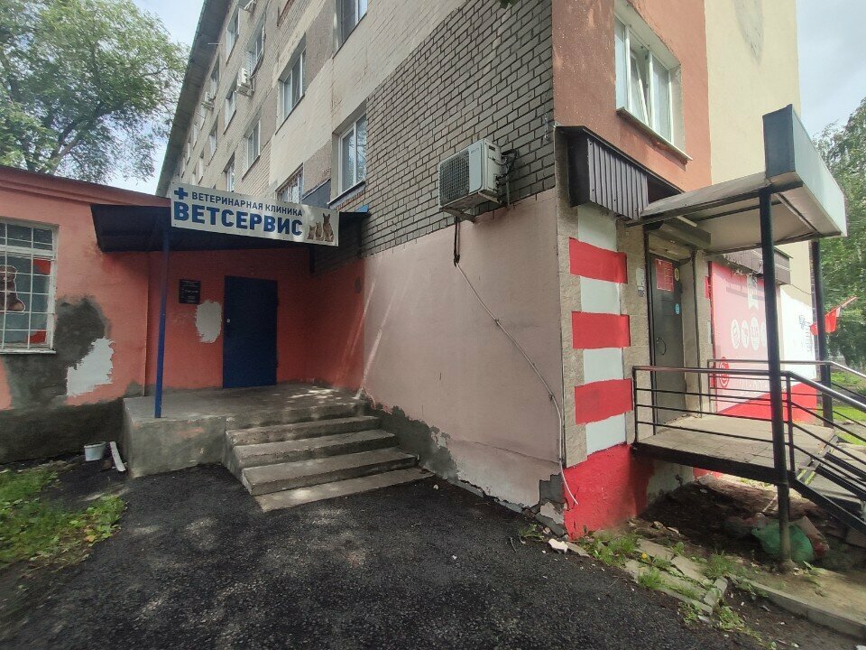 Фото клиники 62259