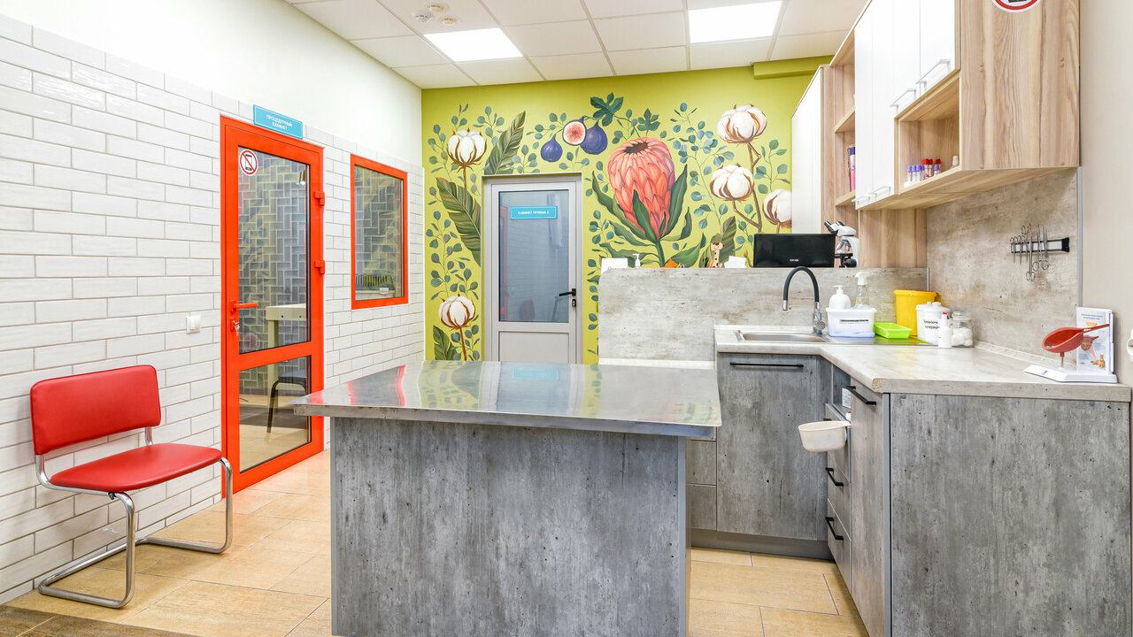 clinic general image