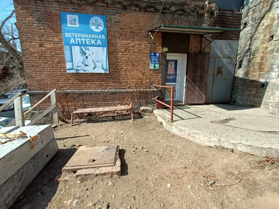 Фото клиники 57067