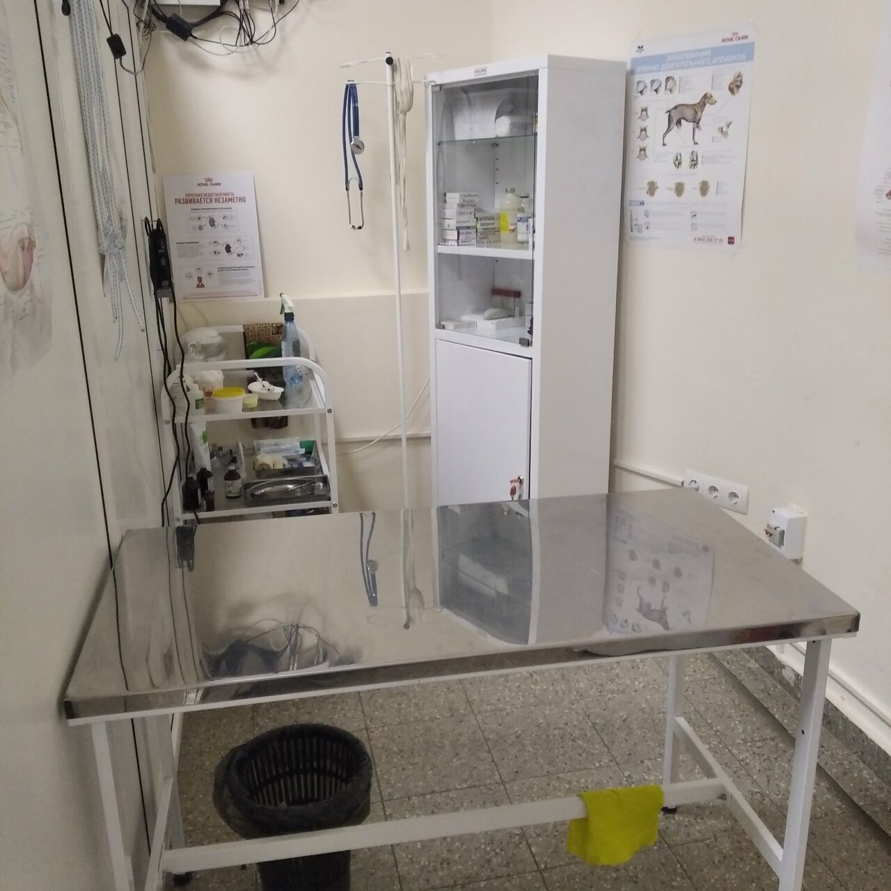 more clinic photos 14944