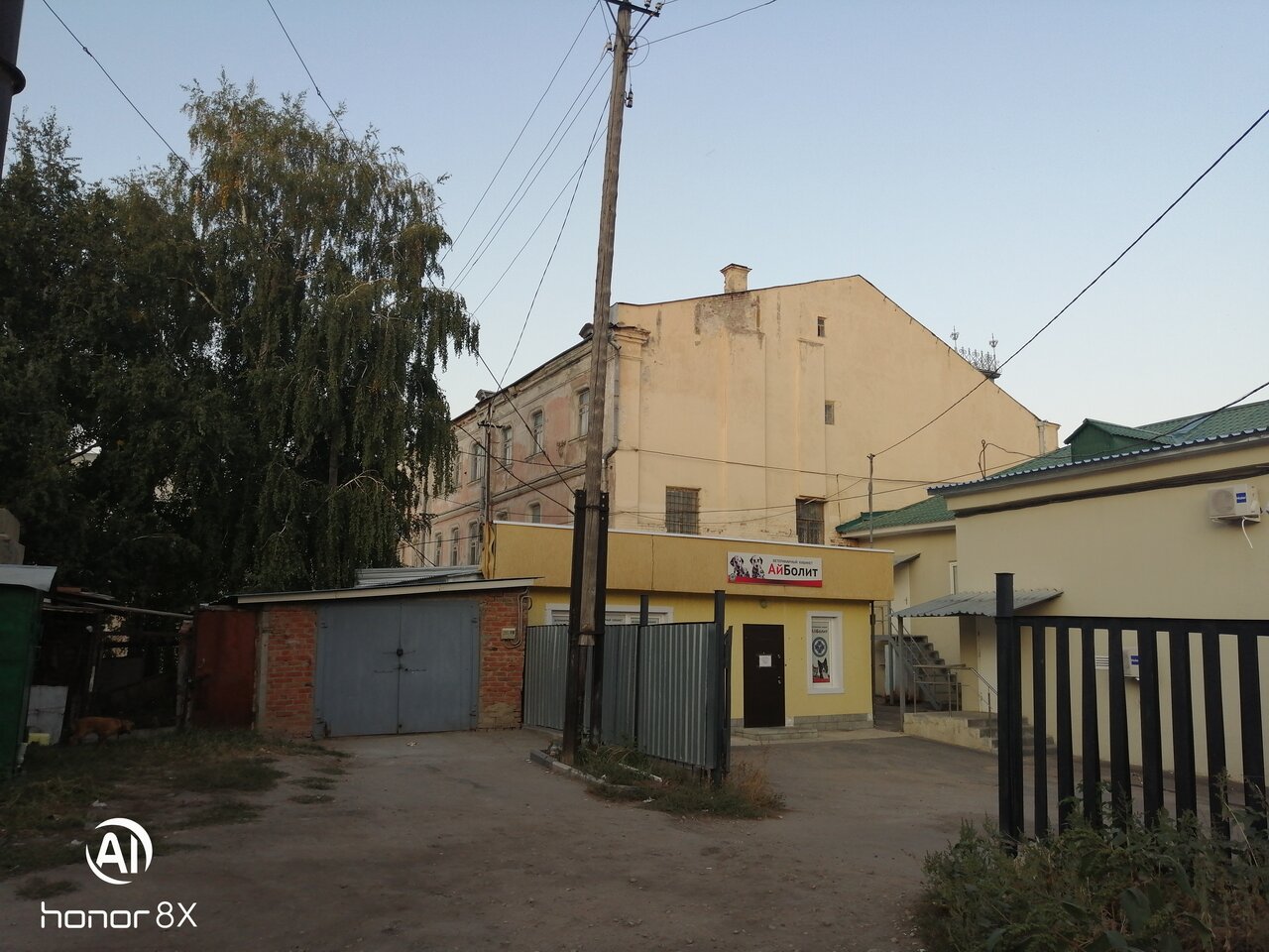 more clinic photos 16339