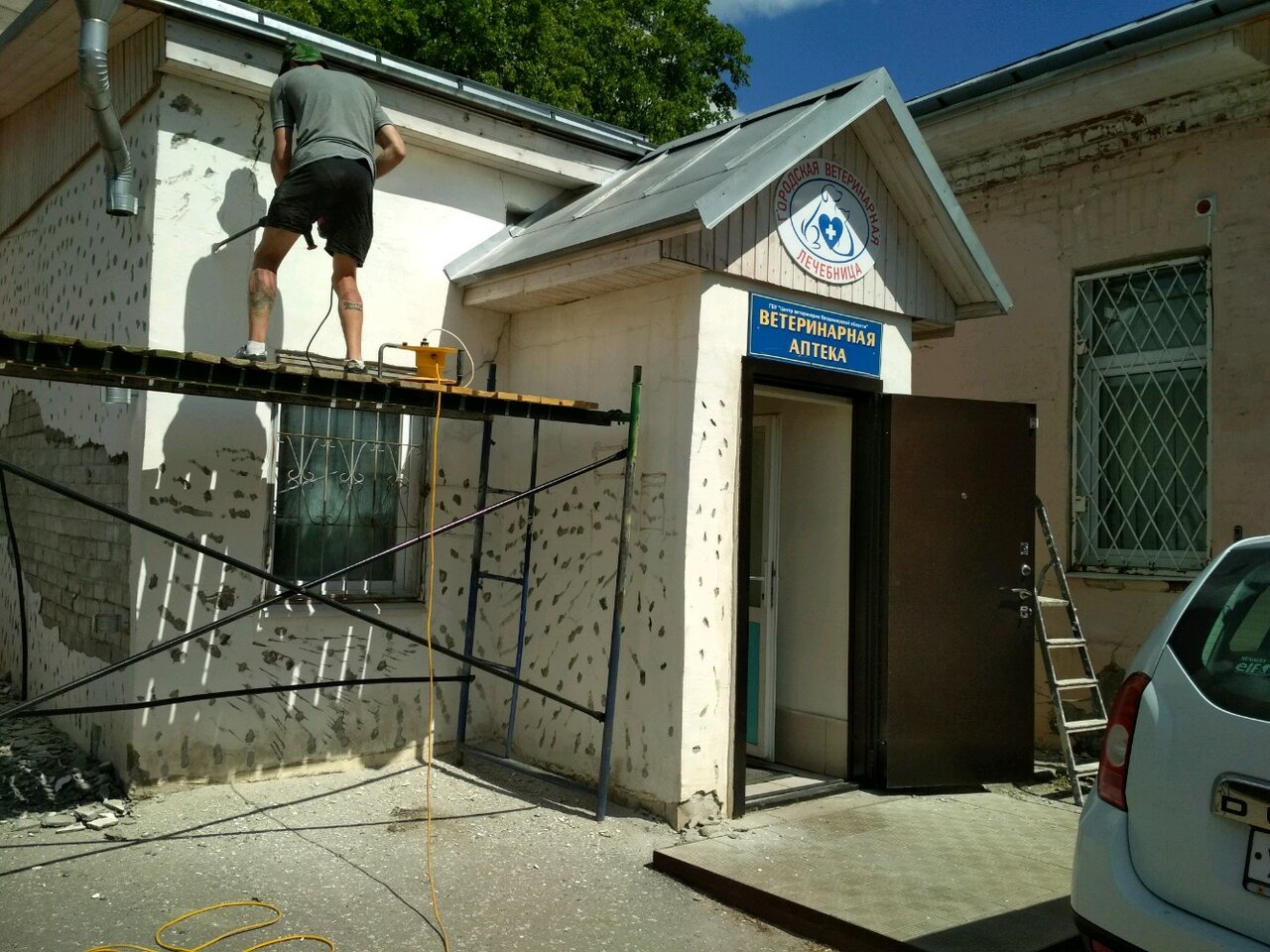 Фото клиники 3418