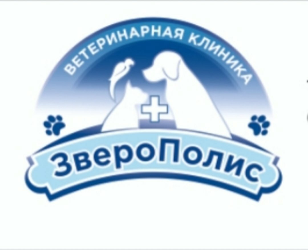 clinic logo