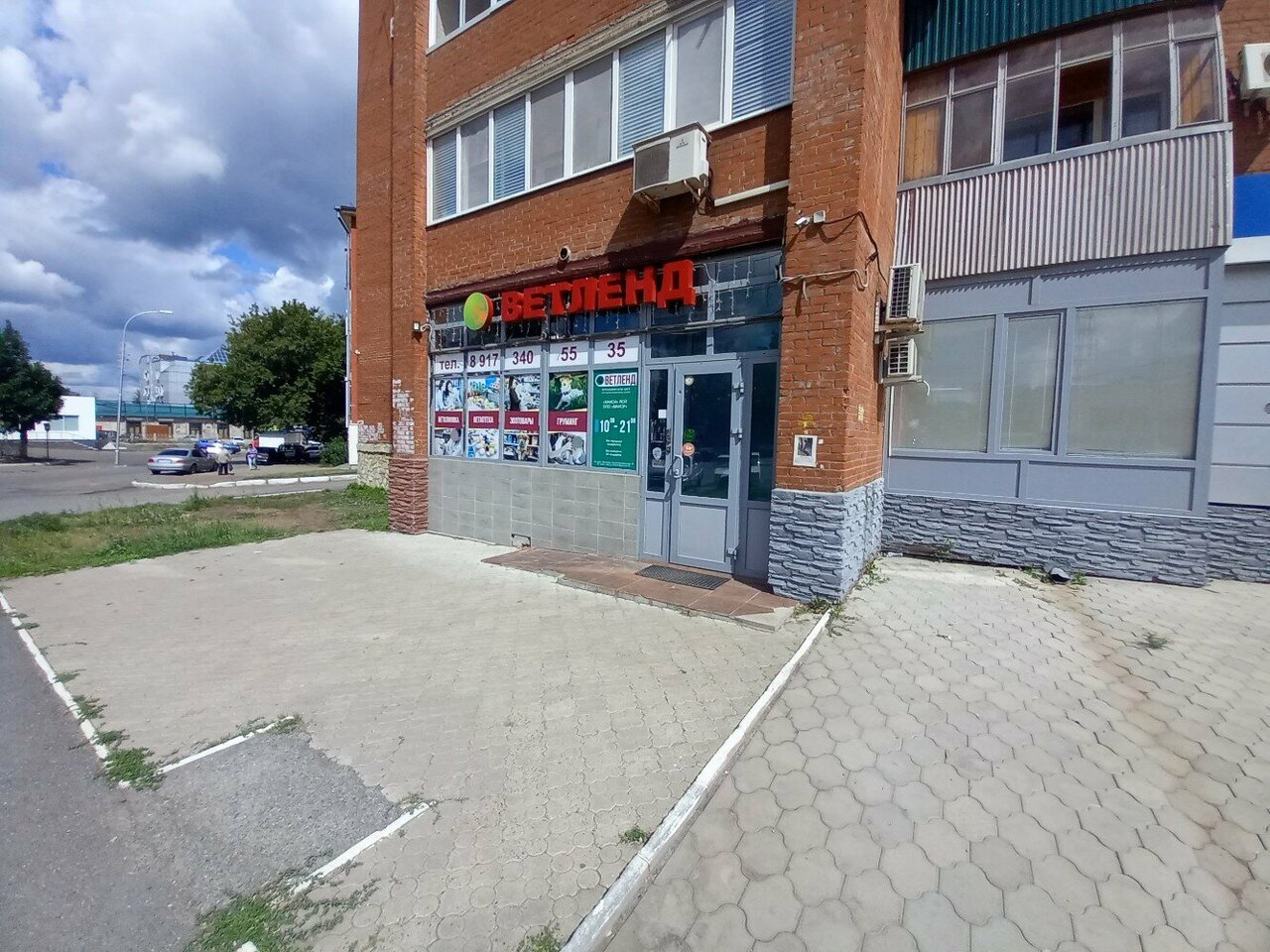 Фото клиники 64996