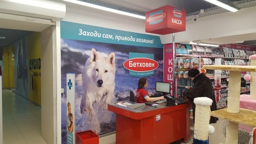 Фото клиники 63006