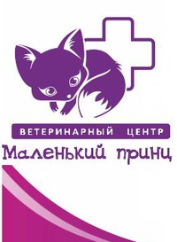 clinic logo