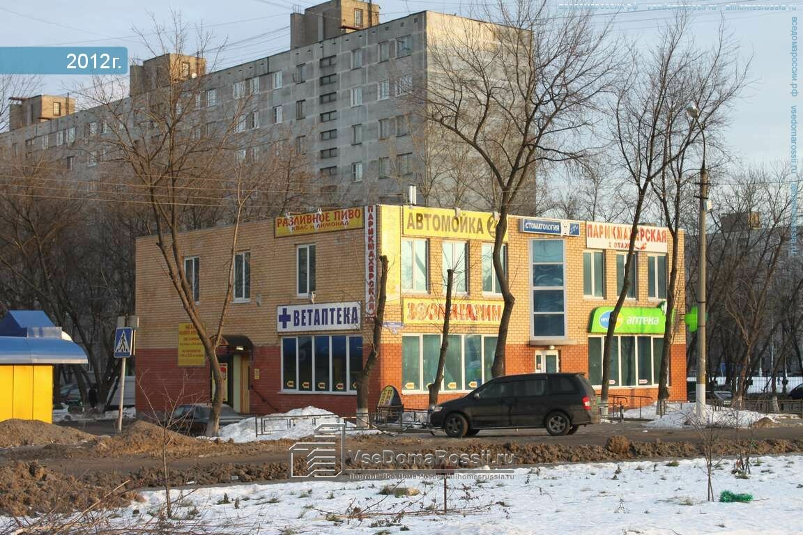 Фото клиники 36077