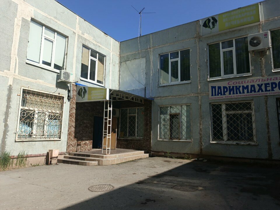 Фото клиники 57661