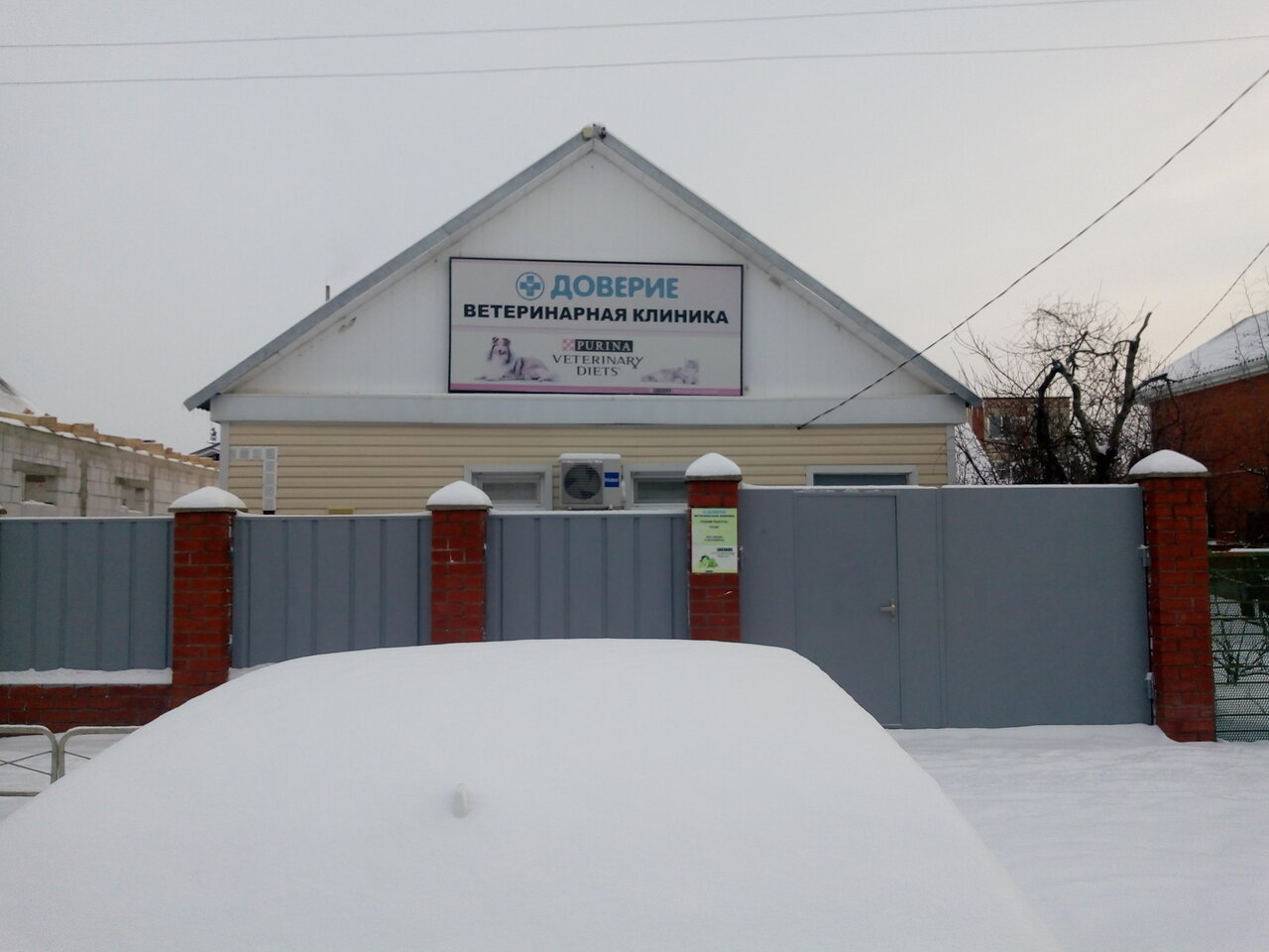 more clinic photos 40751