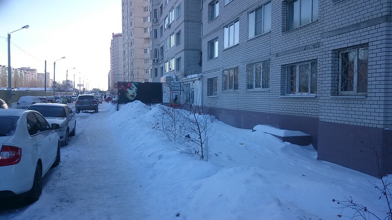 more clinic photos 54781