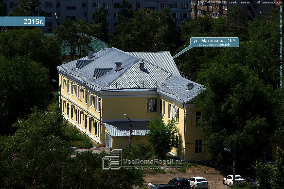 Фото клиники 48727