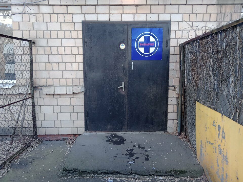 Фото клиники 63723