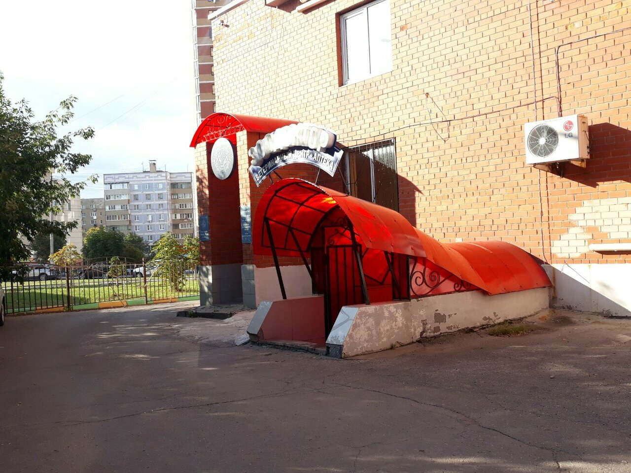 more clinic photos 62152