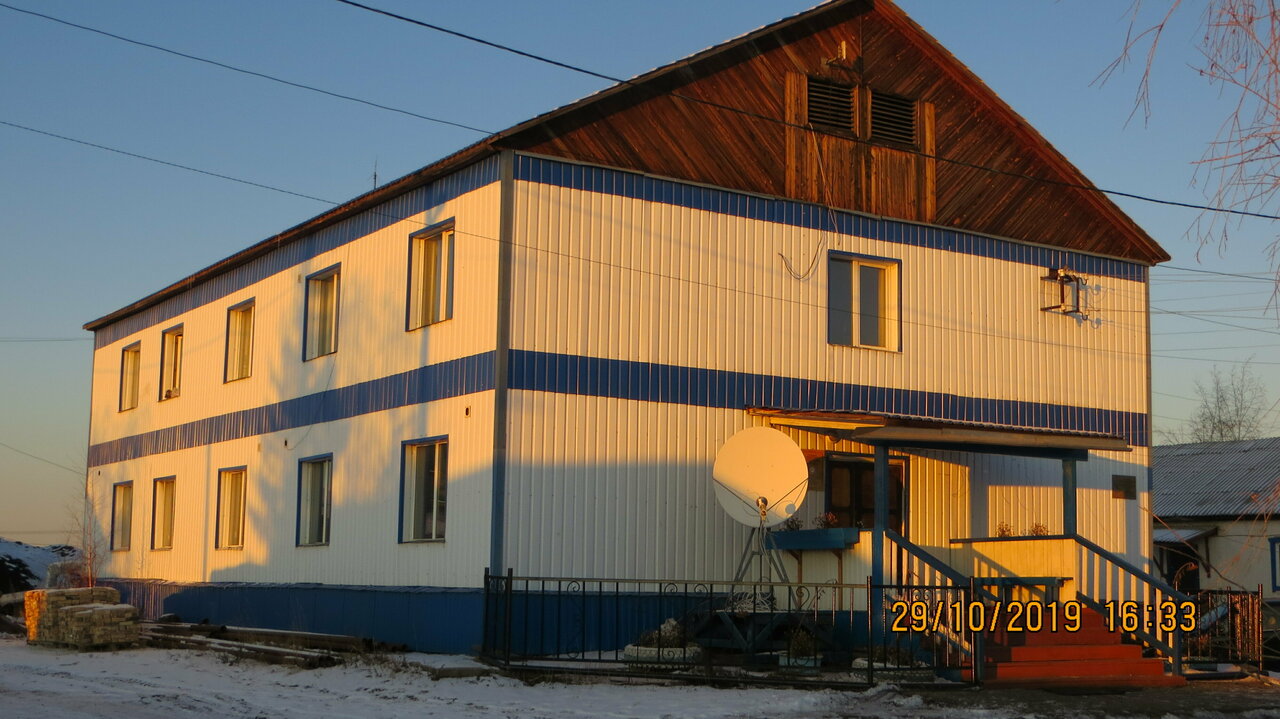 Государственное бюджетное учреждение Республики Саха Якутия управление ветеринарии с ветеринарно-испытательной лабораторией Нюрбинского района