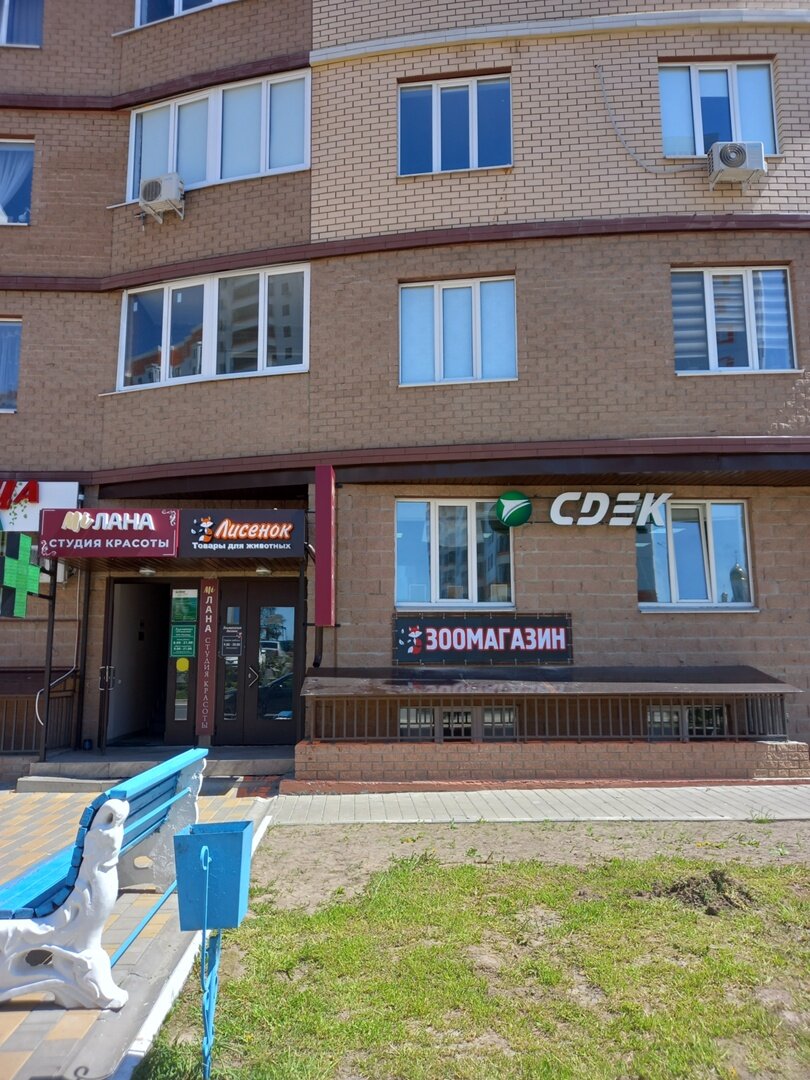 more clinic photos 65493