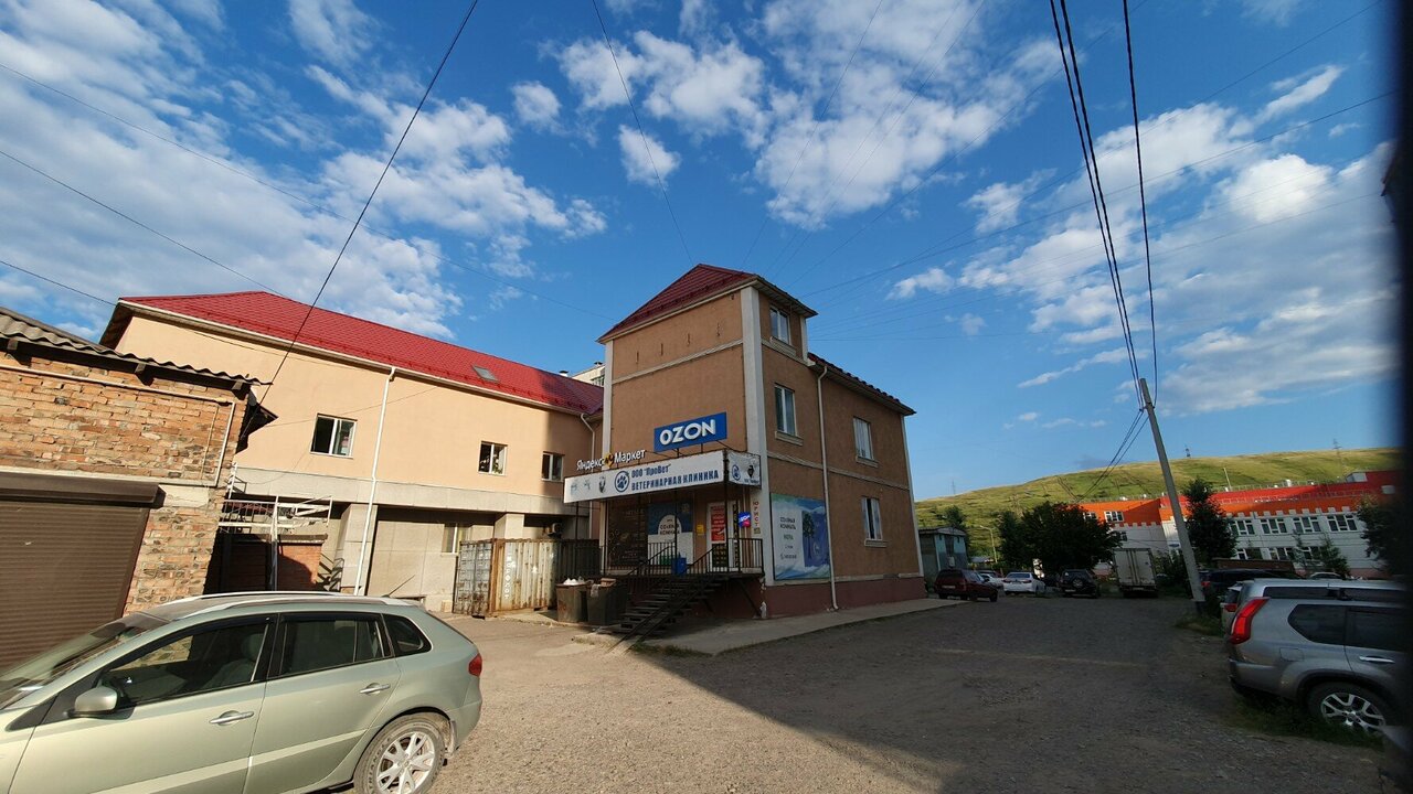 Фото клиники 34898