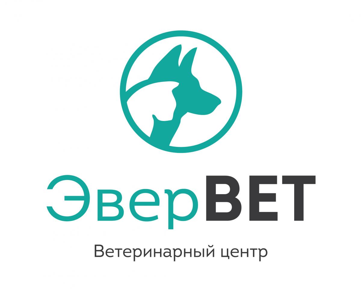 ЭверВЕТ