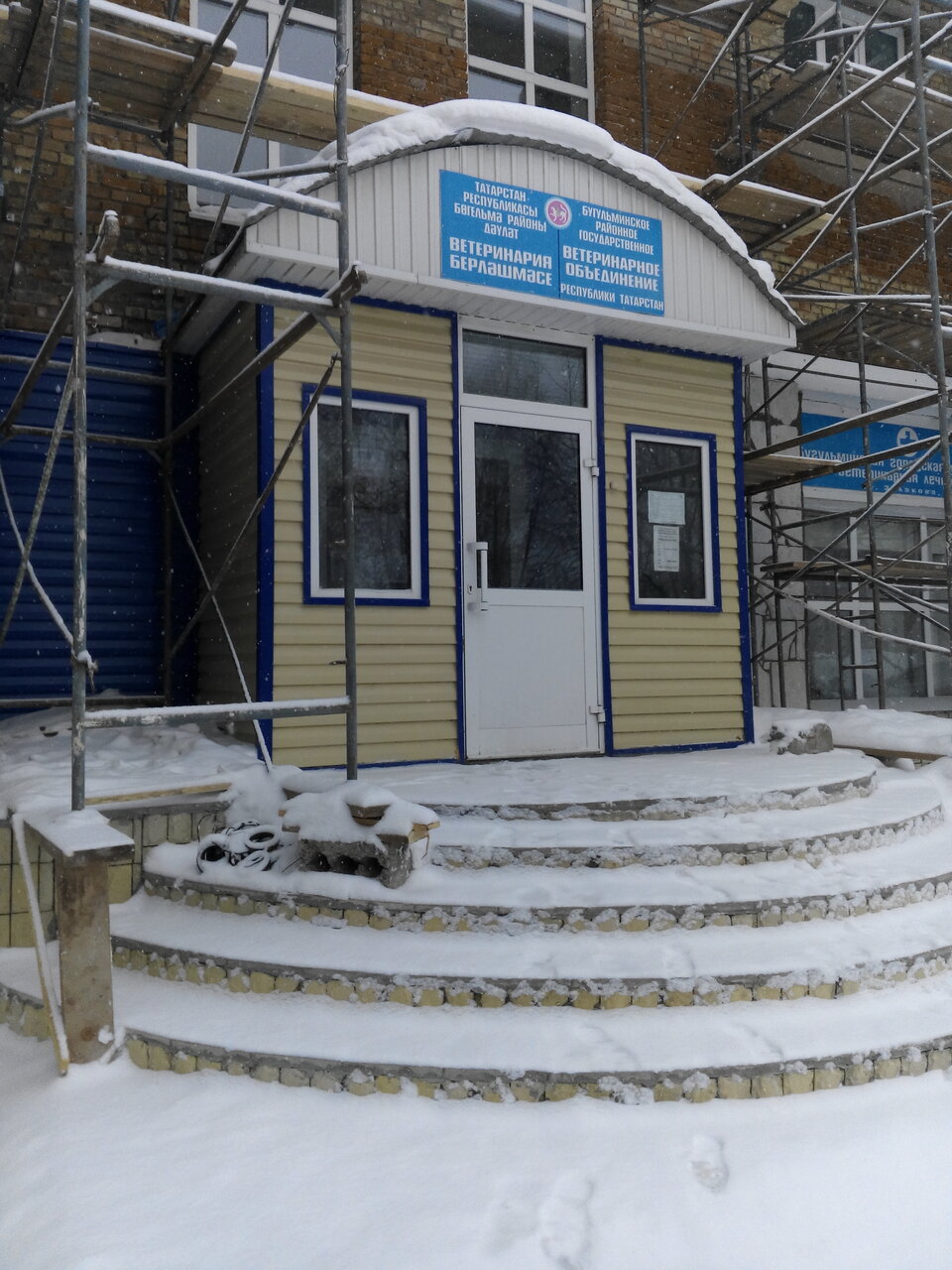 more clinic photos 50288