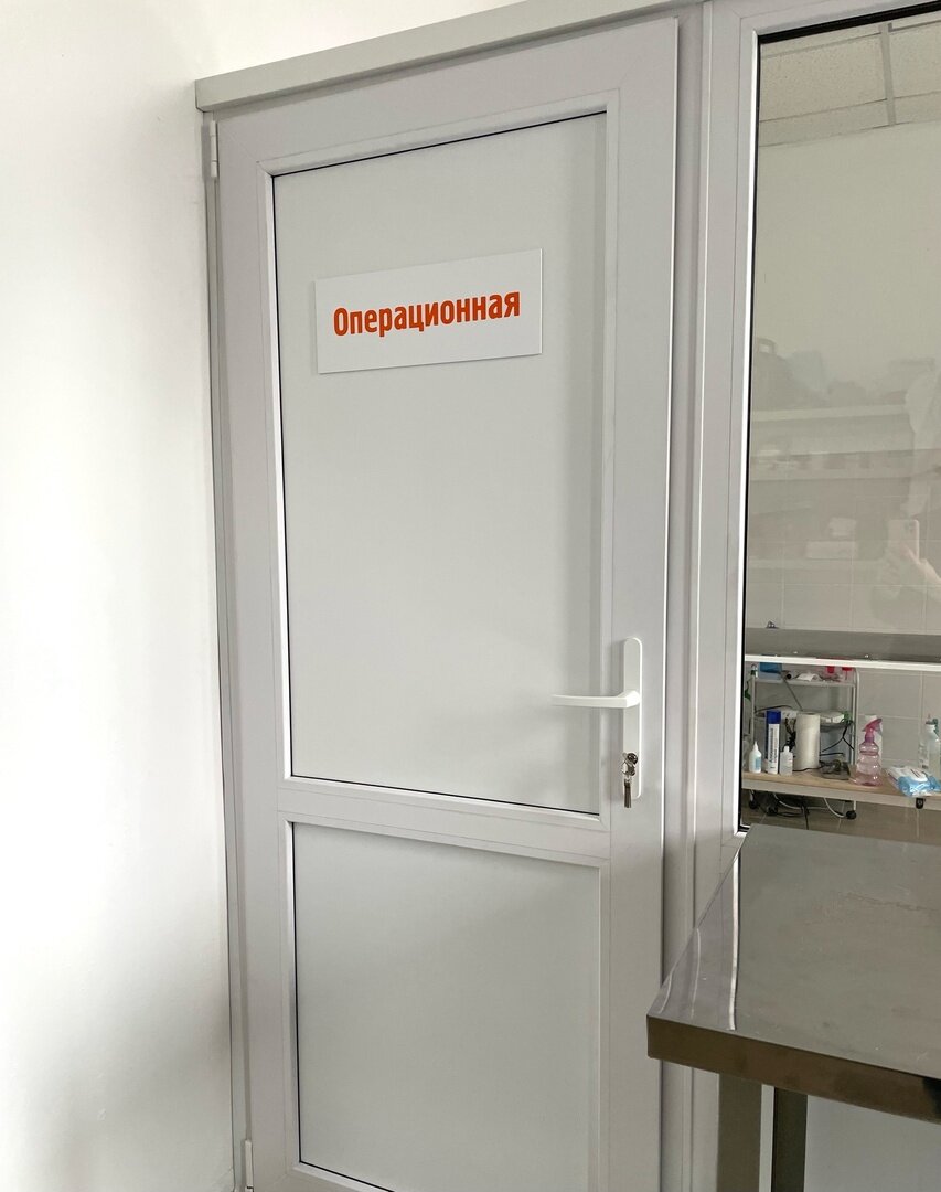 more clinic photos 81664