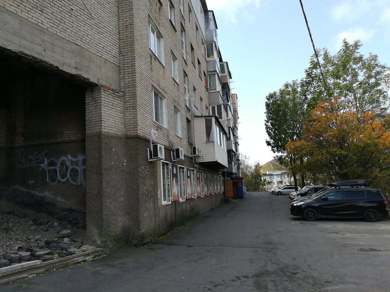Фото клиники 64029
