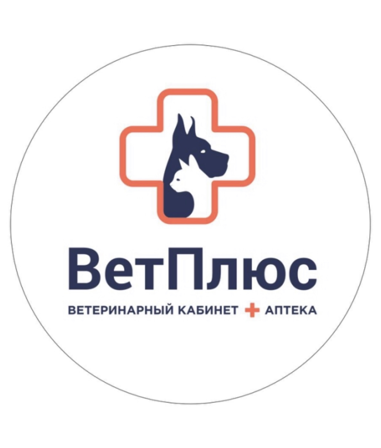 clinic logo