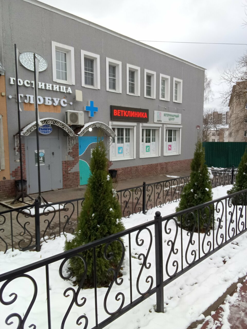 more clinic photos 33823