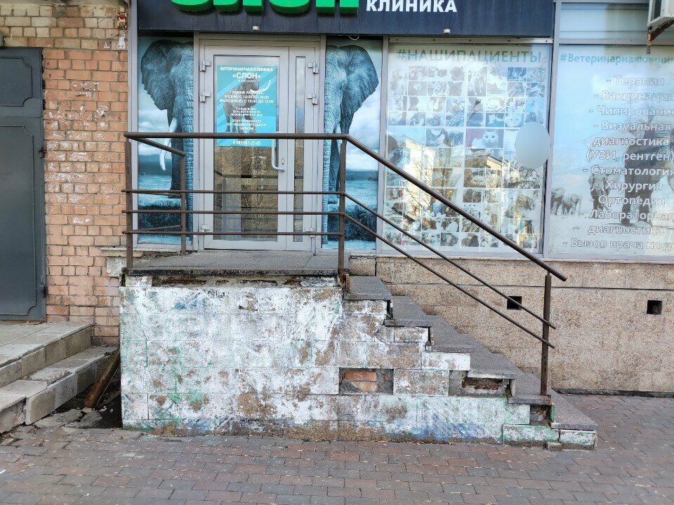 more clinic photos 79001