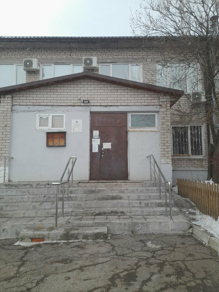 Фото клиники 1180
