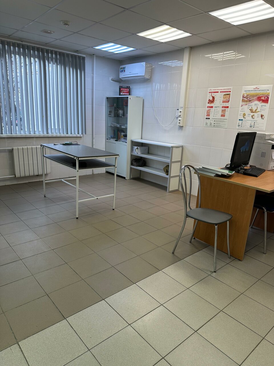 Фото клиники 35521