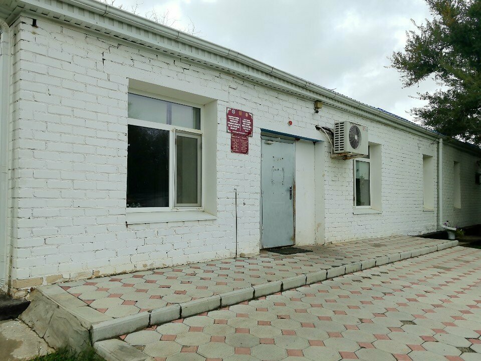 Элистинская городская станция по борьбе с болезнями животных