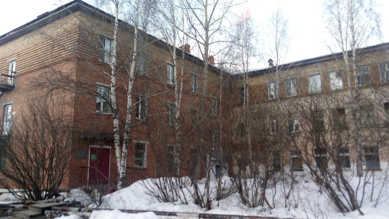 clinic general image