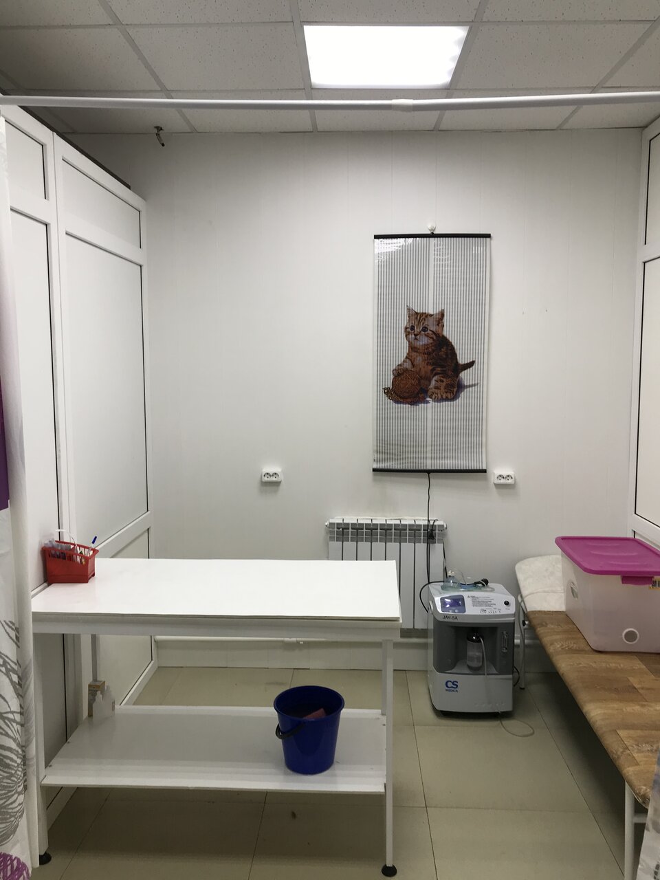 more clinic photos 77596